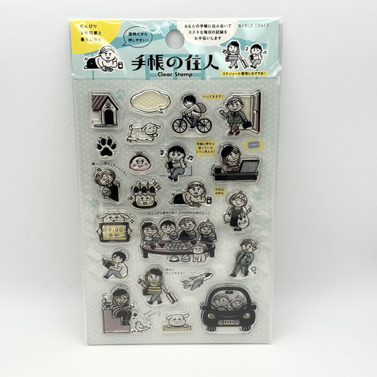 World Craft Clear Stamp Decorations (various designs)