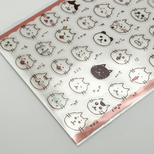 Furukawa Shiko Watashi Biyori Transparent Planner Stickers