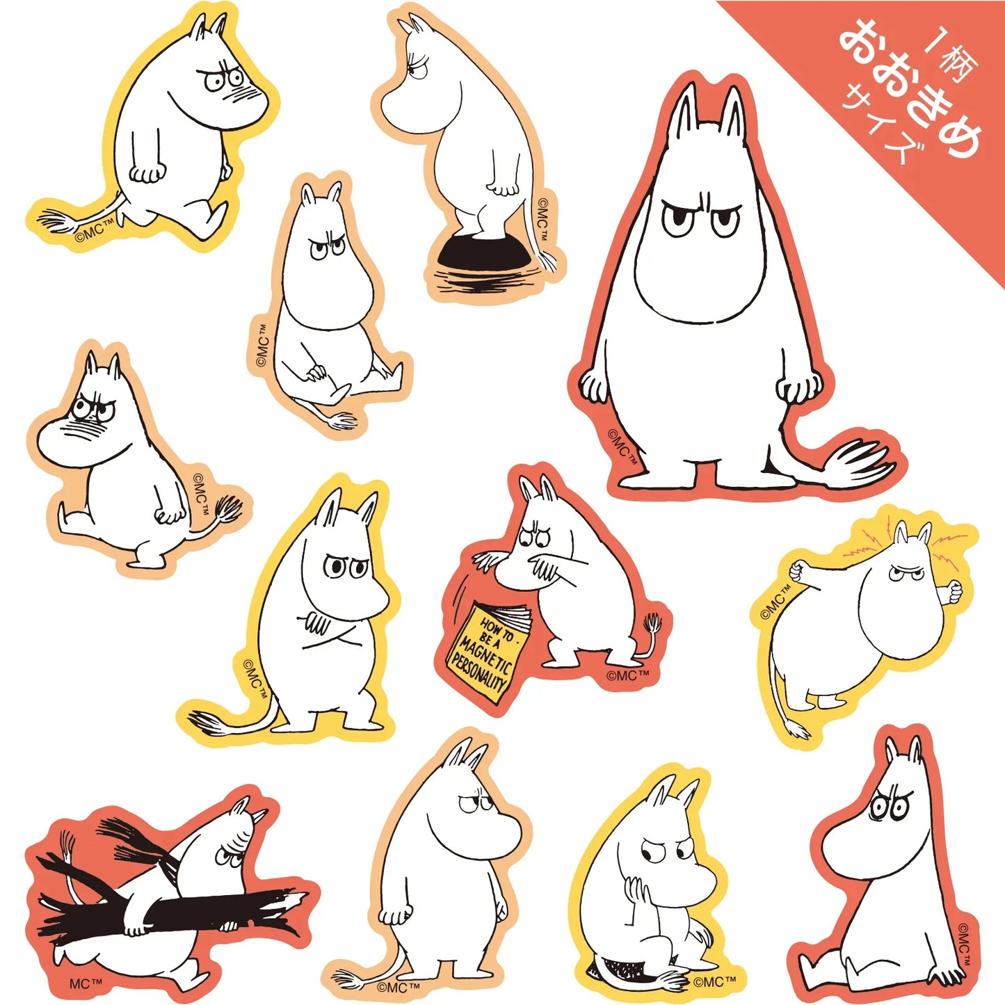 World Craft Moomin Face Flake Stickers (Angry)
