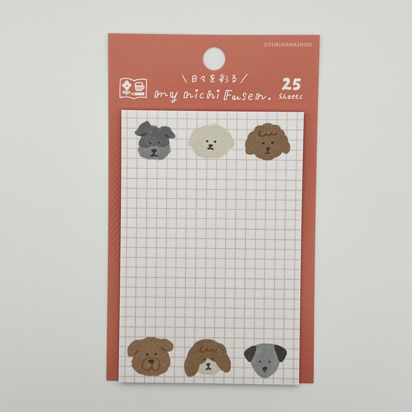 Furukawa Shiko Sticky Notes Watashi Biyori “Animals” (various designs)