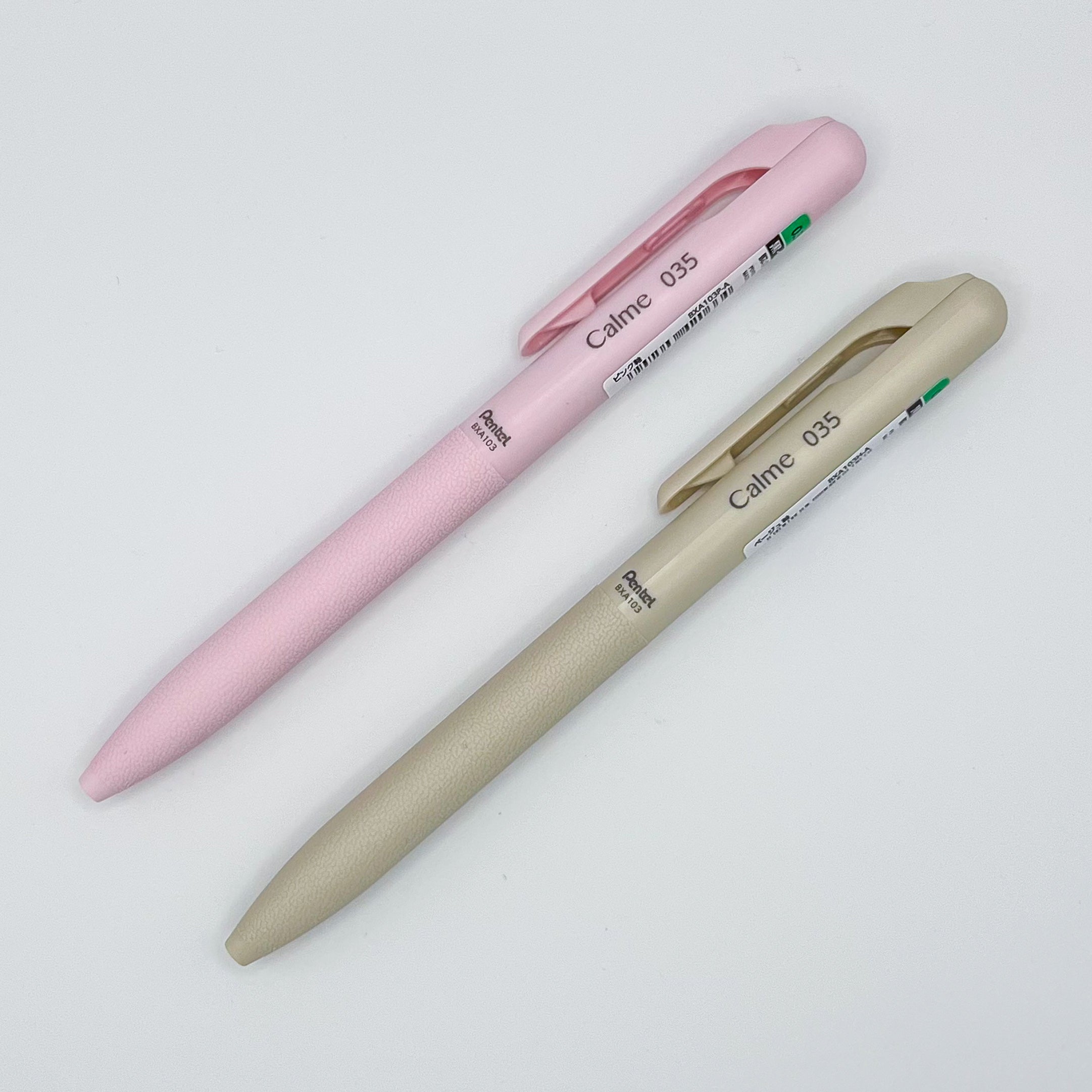 Pentel Calme Gel Pen various Colours The Terry Turtle Co pentel-calme-gel-pen-various-colours-the-terry-turtle-co