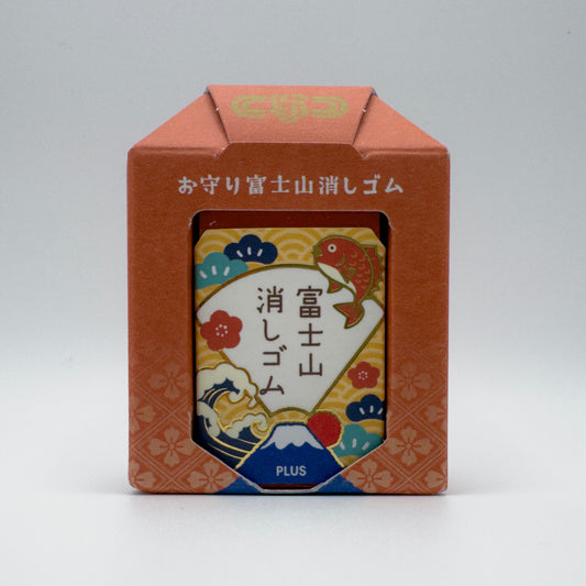 Plus Mount Fuji Eraser (limited edition)