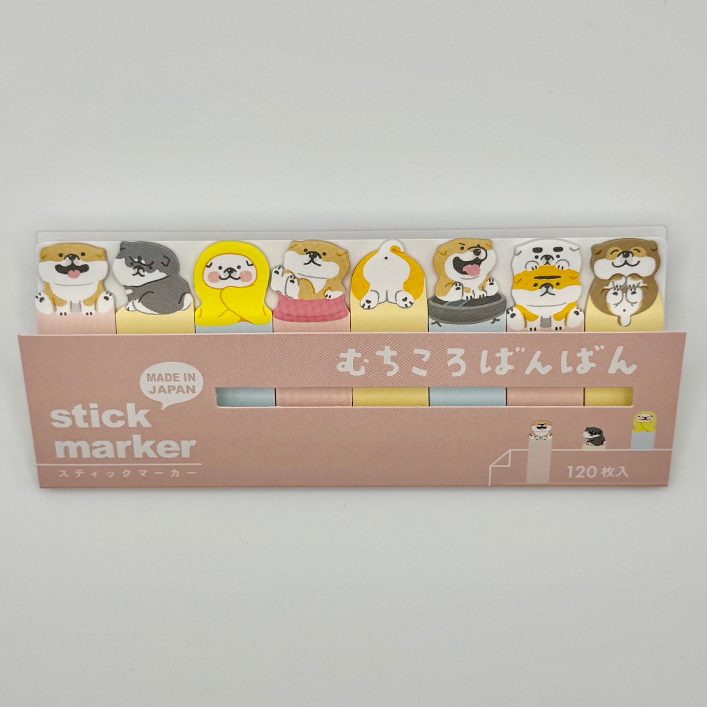 Mind Wave Sticky Marker: Animal Series