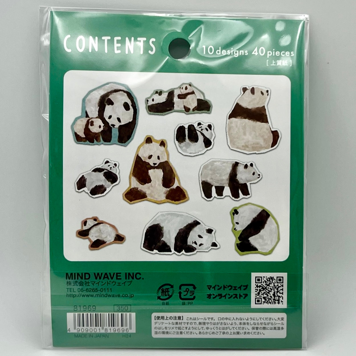 Mind Wave CIAO Flake Stickers: Panda
