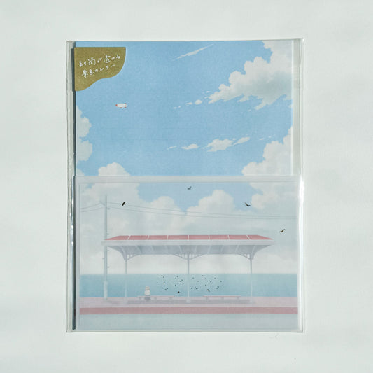 Tsutsumu Letter Set (various designs)