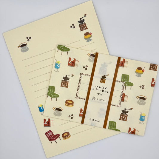 Furukawa Shiko Letter Set: Café
