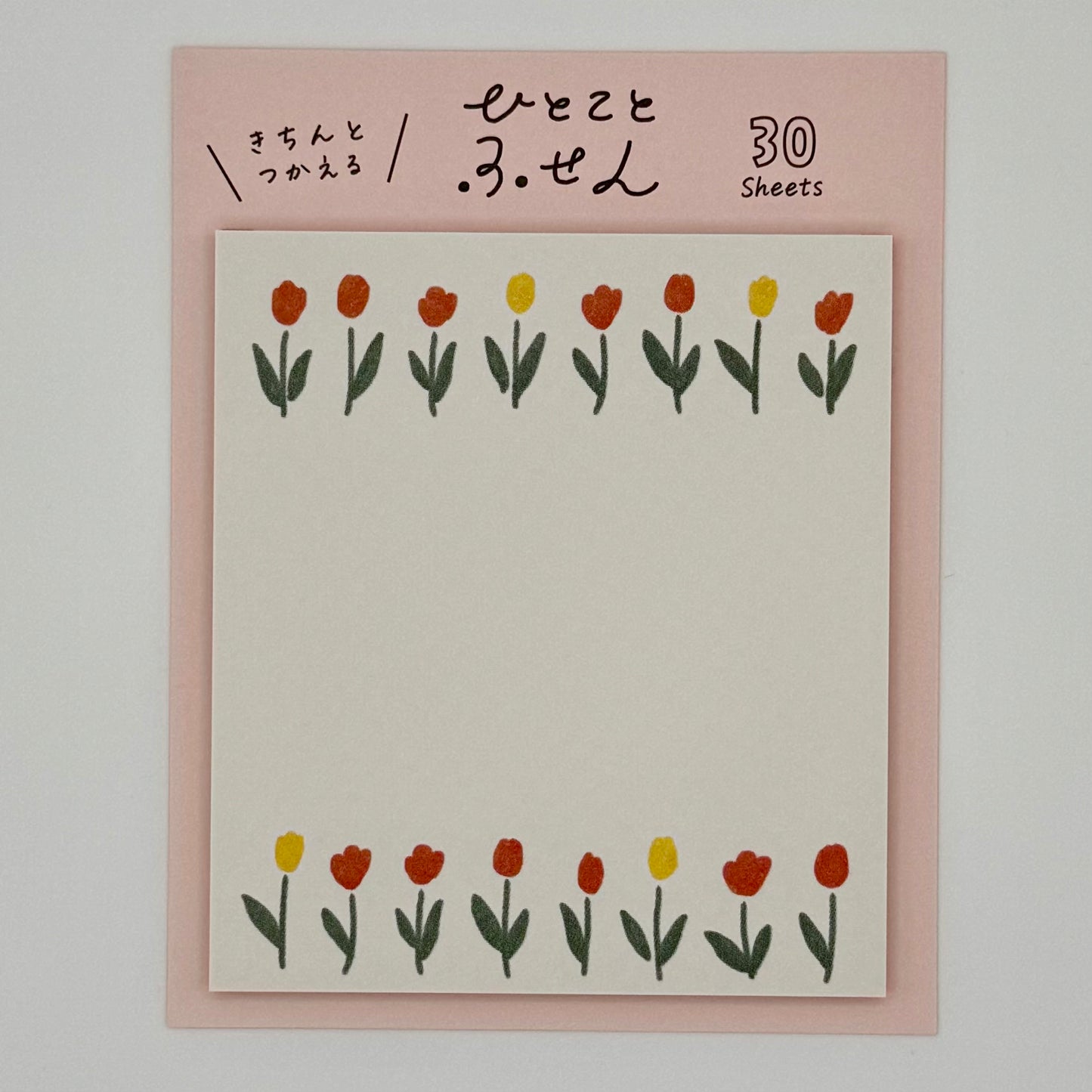 Furukawa Shiko Fusen Sticky Notes: Tulips