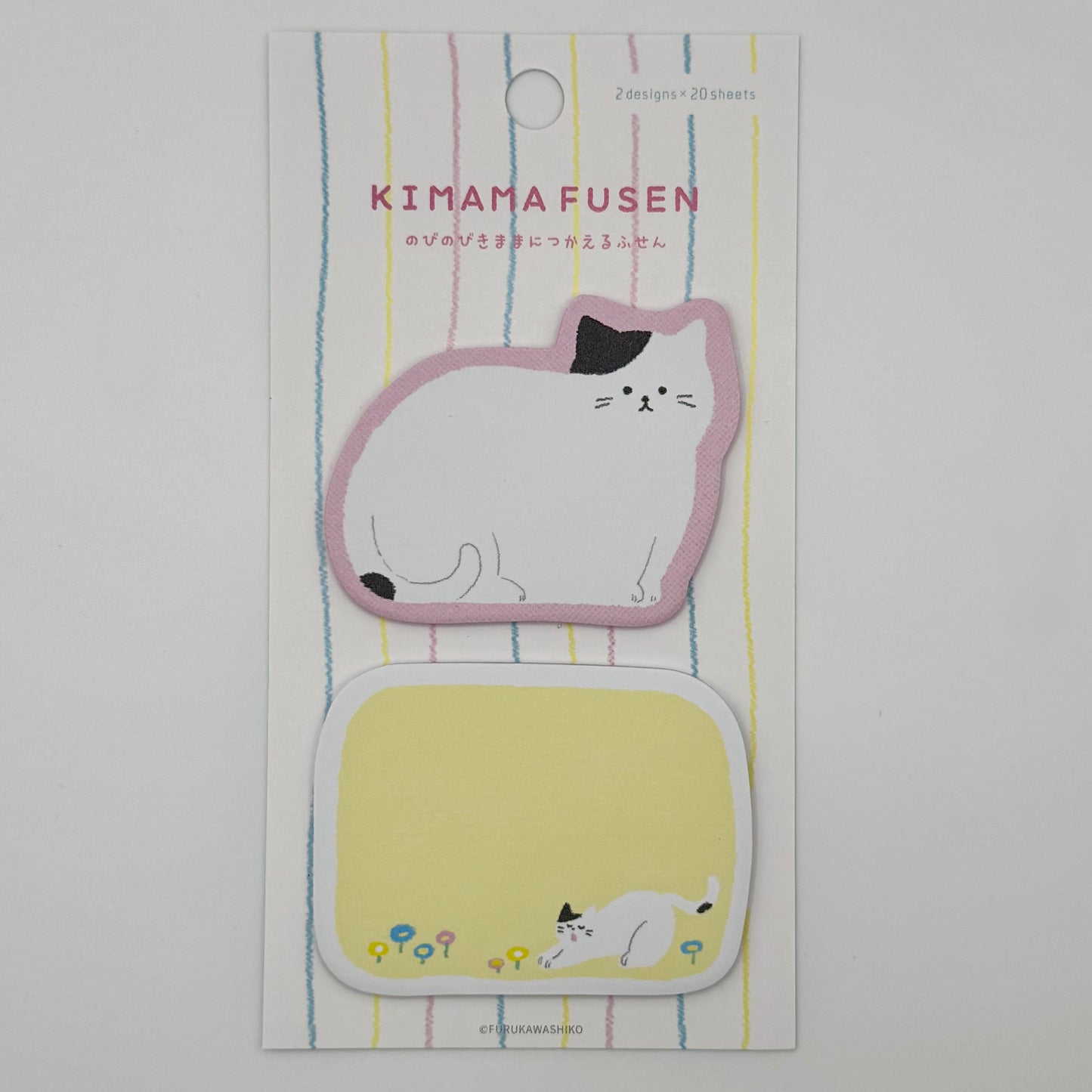 Furukawa Shiko Kimama Fusen Sticky Notes (various designs)