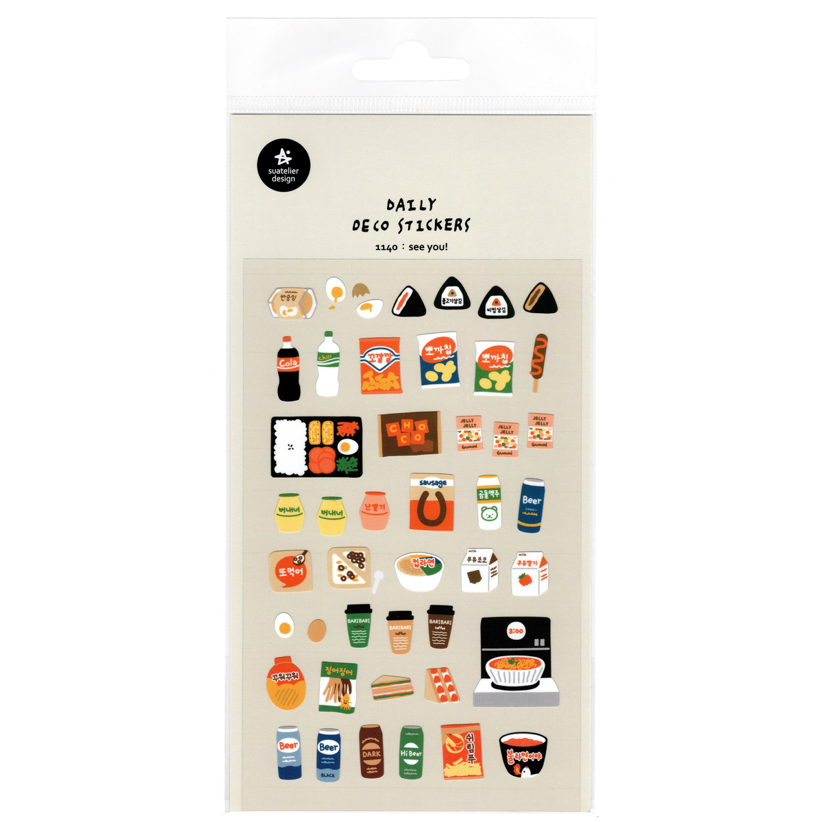 Suatelier Sticker Sheet: See You! (1140)