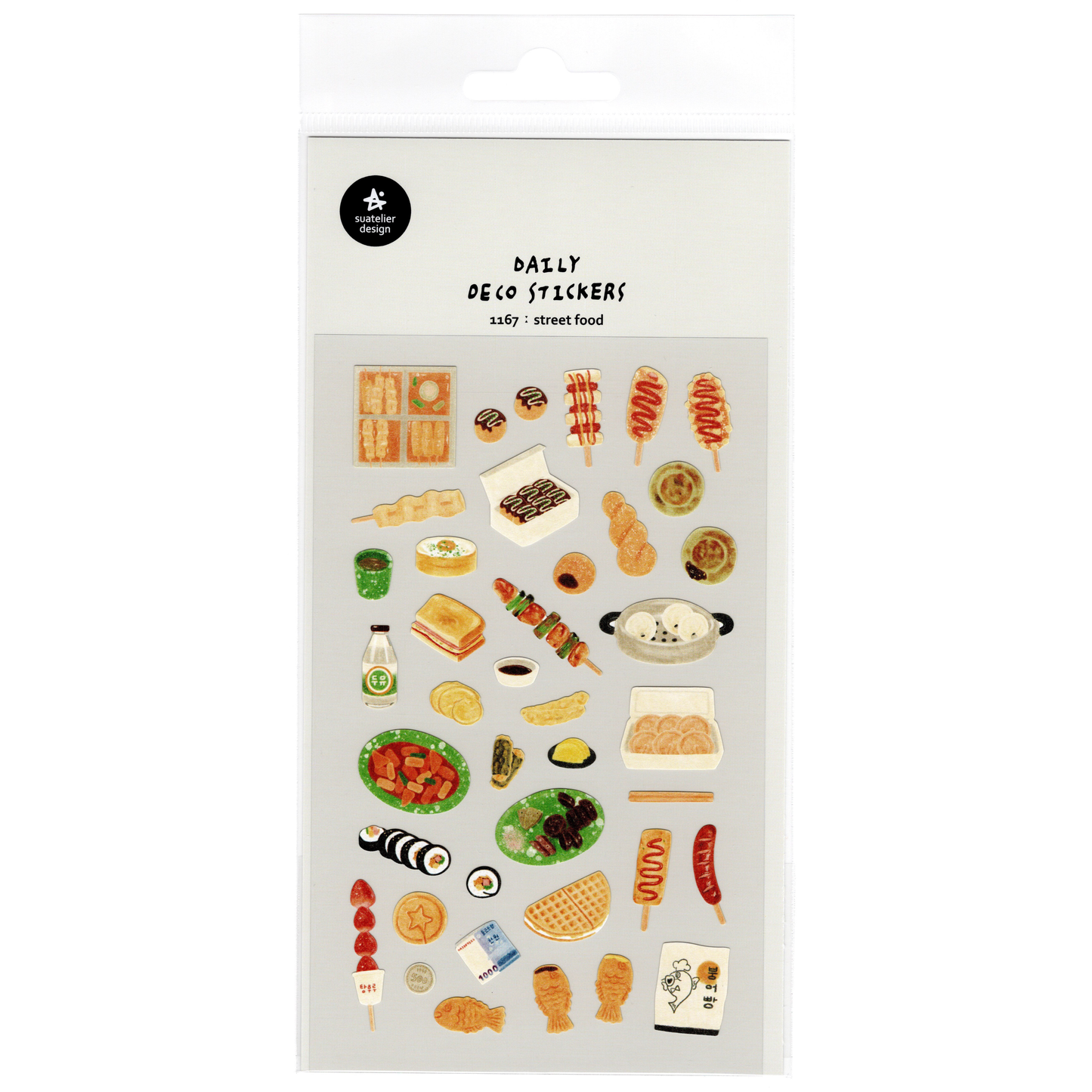 Suatelier Sticker Sheet: Street Food (1167)