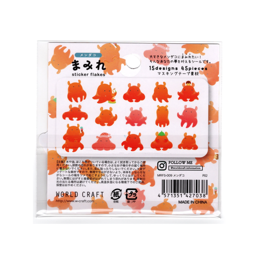 World Craft Flake Stickers: Flapjack Octopus