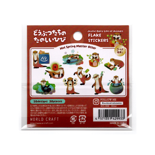 World Craft Flake Stickers: Joyful Daily Life of Animals (Otter)