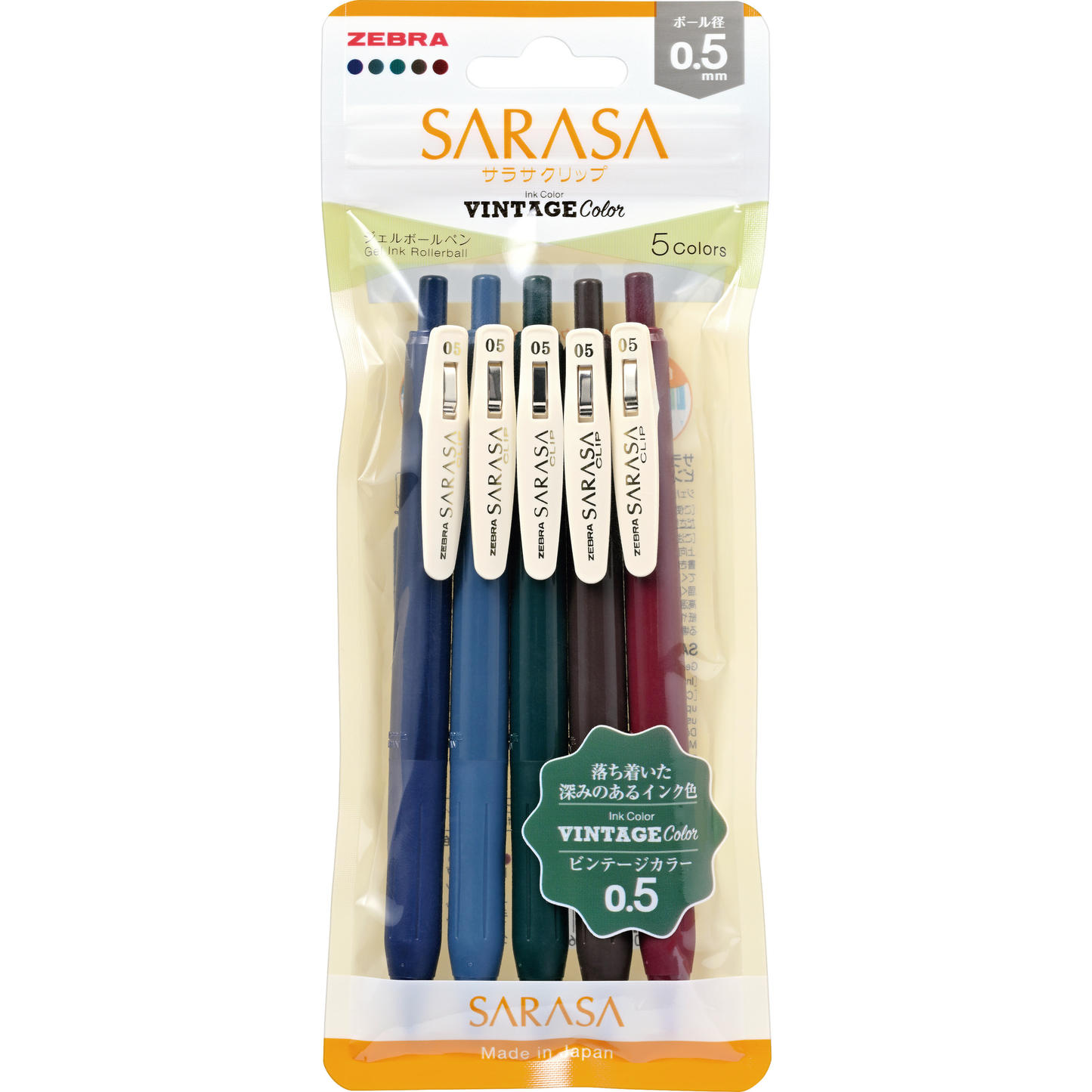 Zebra: Sarasa Clip Gel Pen Set – Vintage Colours (Set of 5)