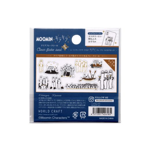 World Craft Moomin Flake Sticker (Hattifatteners)
