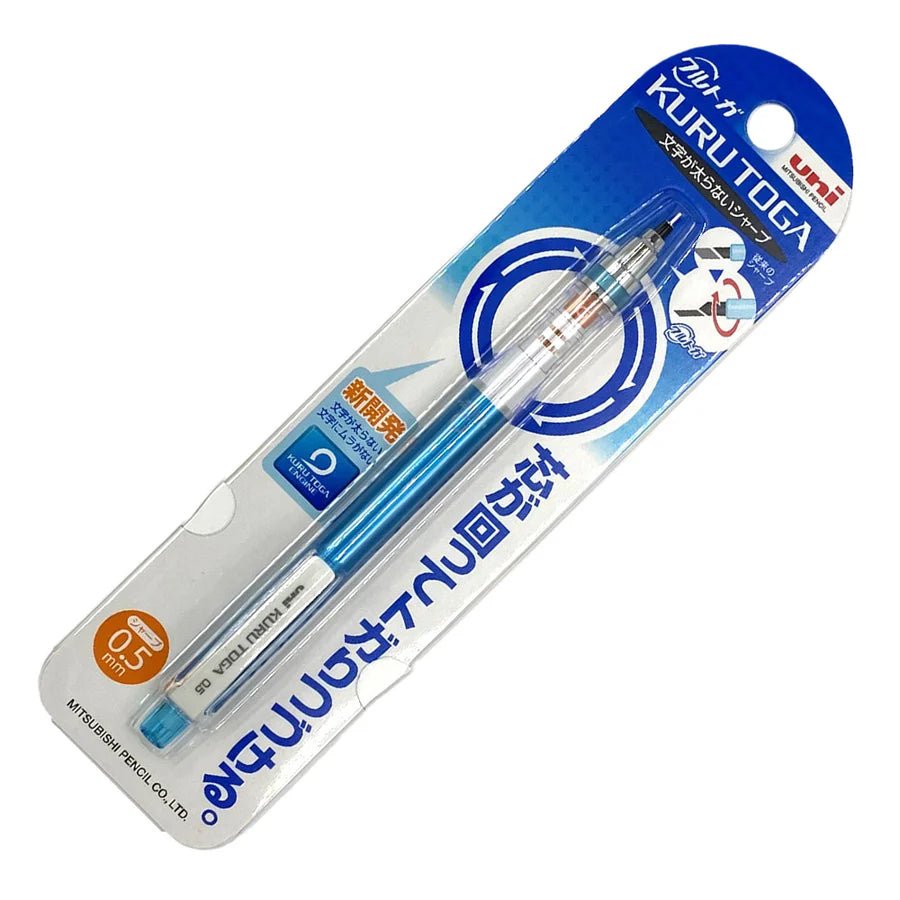 Mitsubishi Kuru Toga Mechanical Pencil (Blue)