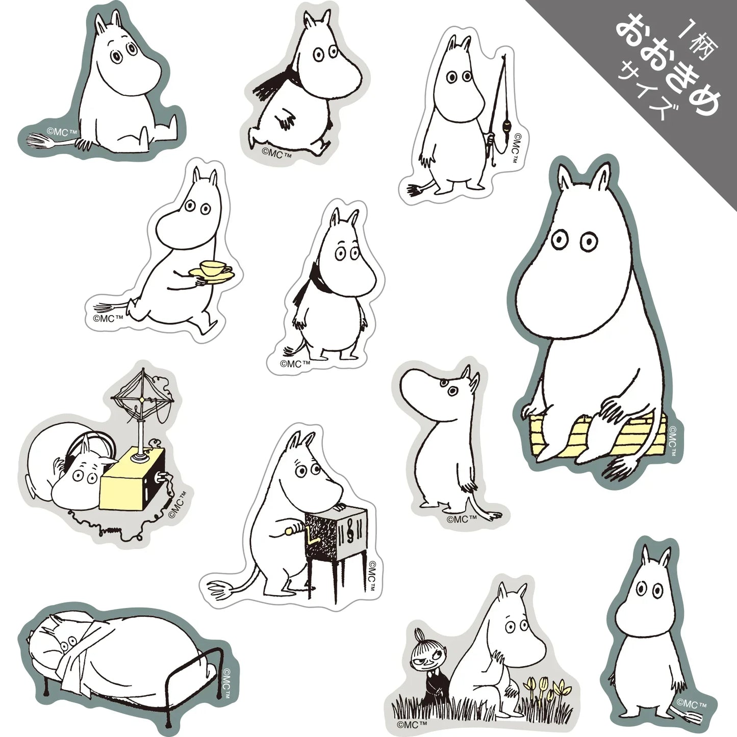 World Craft Moomin Face Flake Stickers (Ennui)