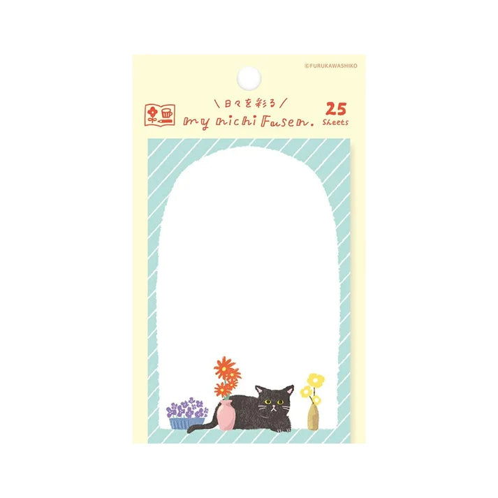 Furukawa Shiko Sticky Notes Watashi Biyori (Flower Cat)