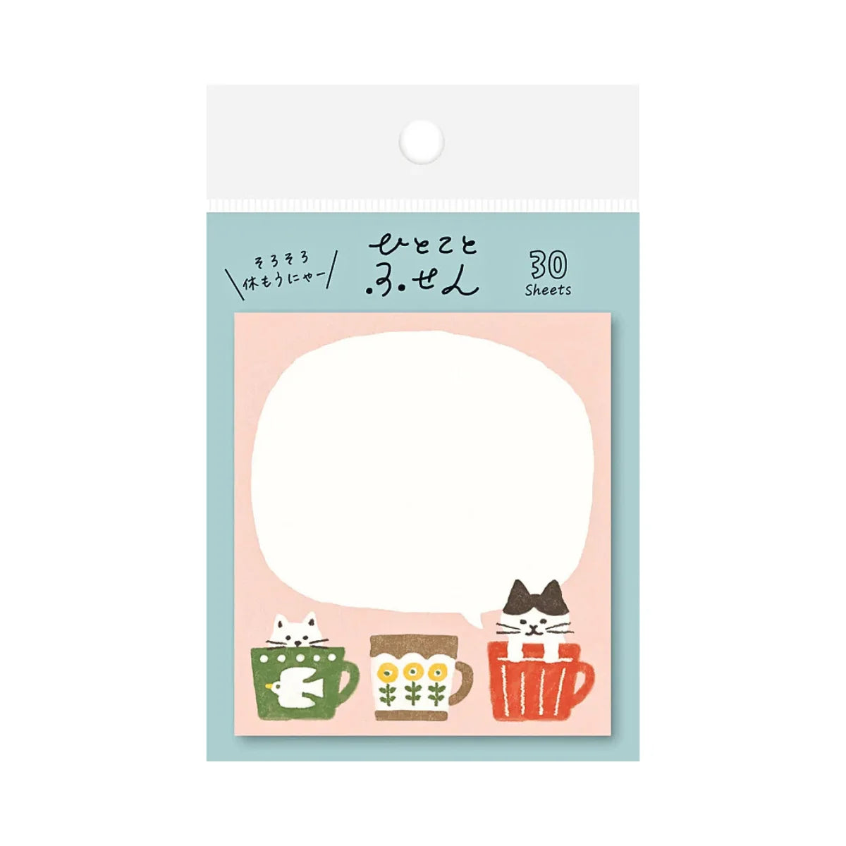 Furukawa Shiko Sticky Notes: Cat in Mug