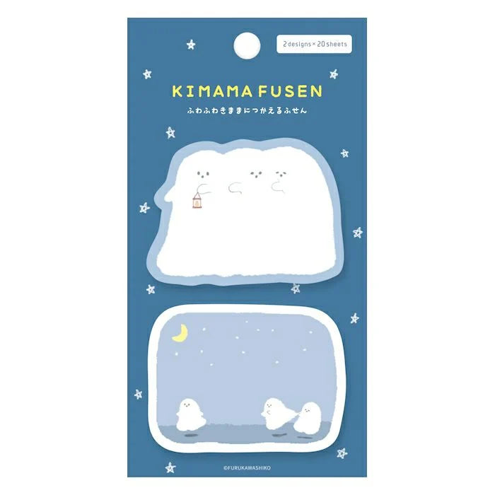 Furukawa Shiko Kimama Fusen Sticky Notes (Ghost)