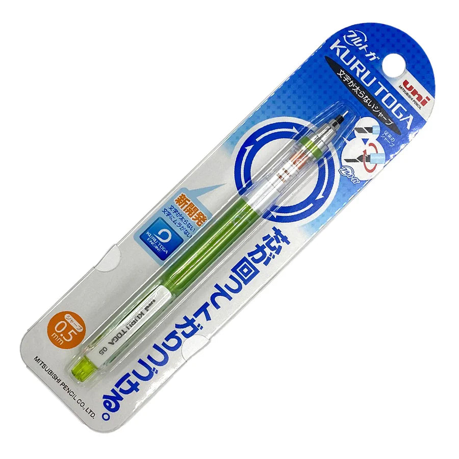 Mitsubishi Kuru Toga Mechanical Pencil (Green)