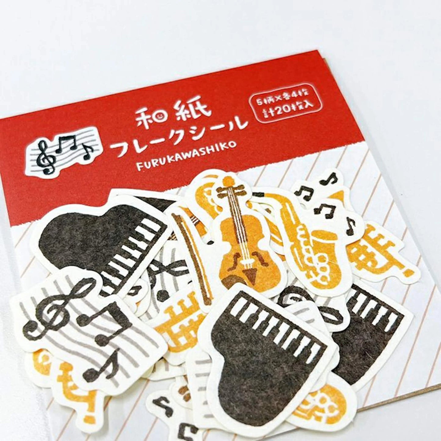 Furukawa Shiko Flake Sticker (Music)