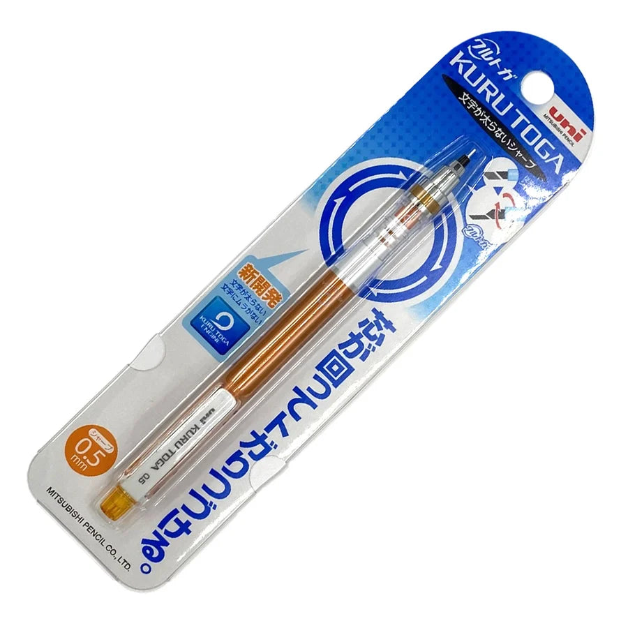Mitsubishi Kuru Toga Mechanical Pencil (Orange)