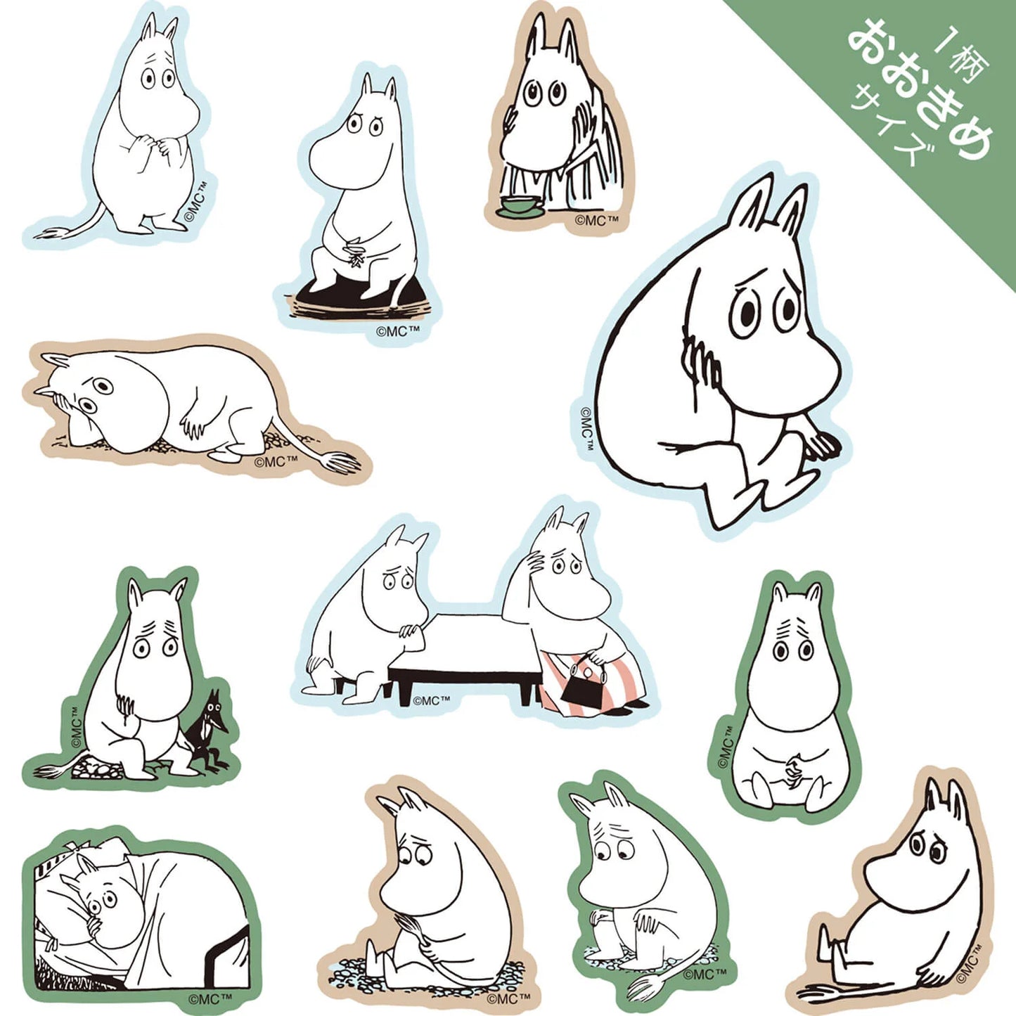 World Craft Moomin Face Flake Stickers (Thinking)