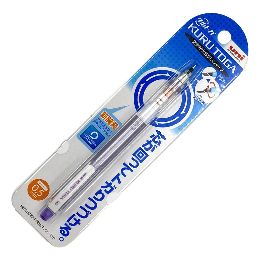 Mitsubishi Kuru Toga Mechanical Pencil (Violet)