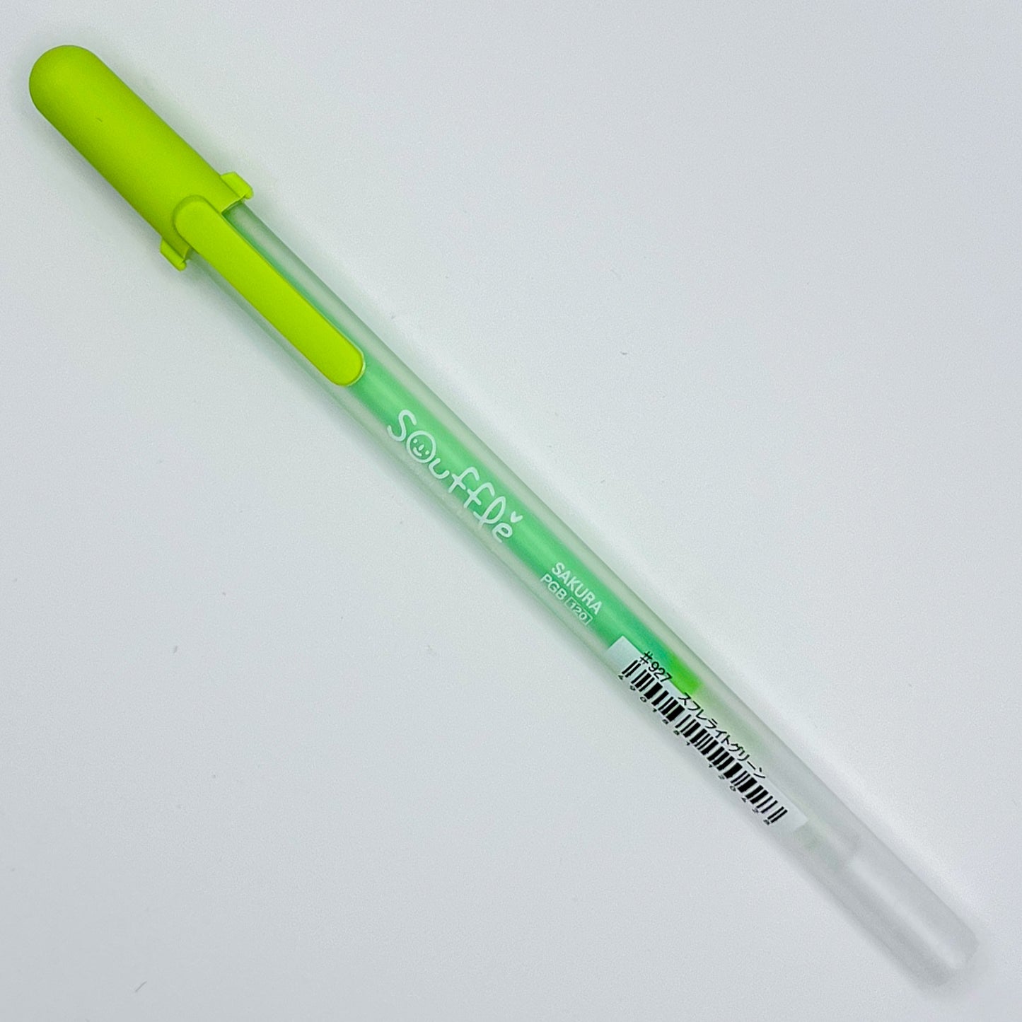 Sakura Souffle Gel Pen (various colours)