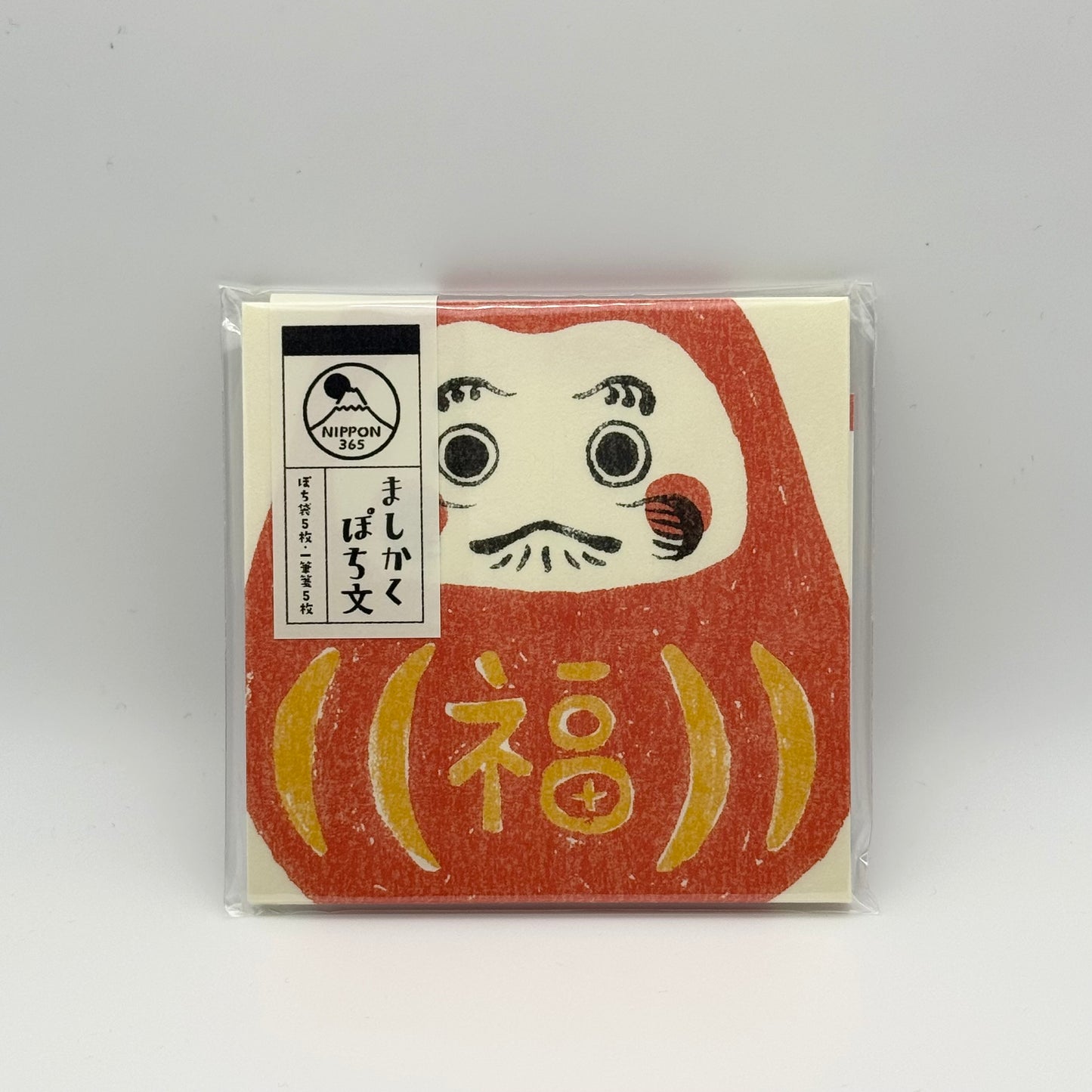 Furukawa Shiko Mino Washi Letter Set (various designs)