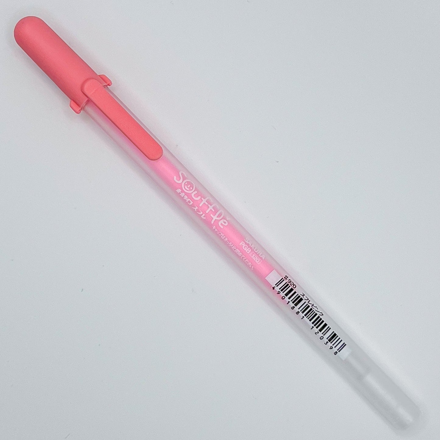 Sakura Souffle Gel Pen (various colours)