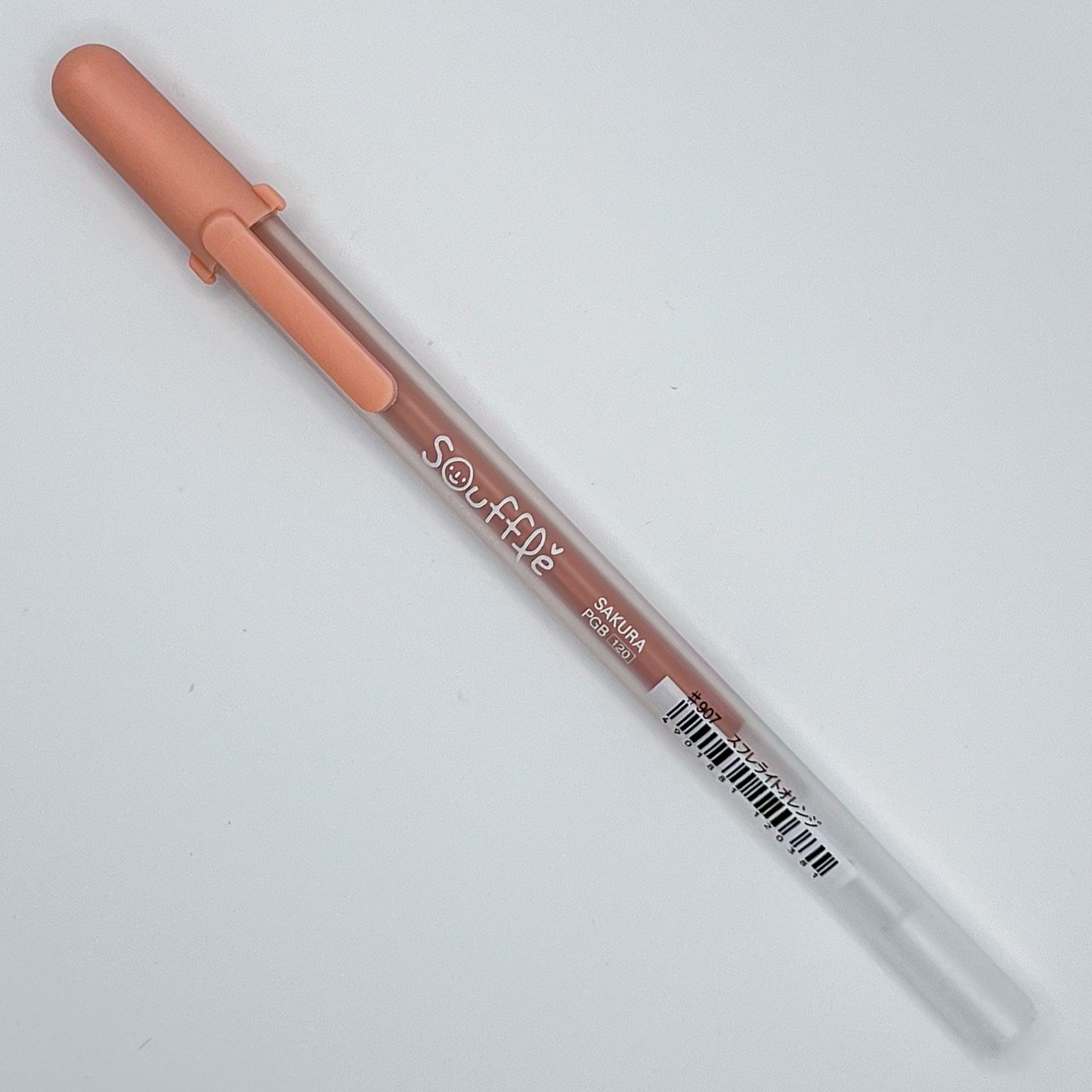 Sakura Souffle Gel Pen (various colours)