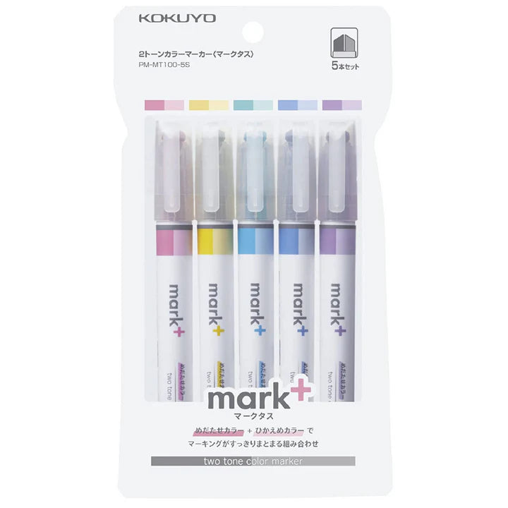 Kokuyo Mark+ Two Way Highlighter (5-Pack)