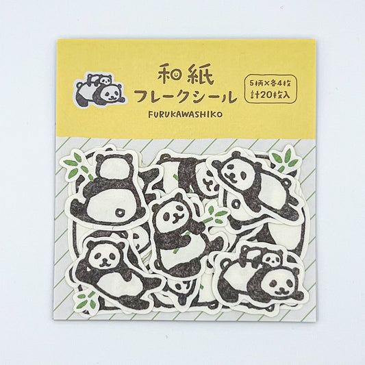 Furukawa Shiko Flake Sticker (various designs)
