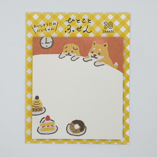 Furukawa Shiko Fusen Sticky Notes: Inu Cake