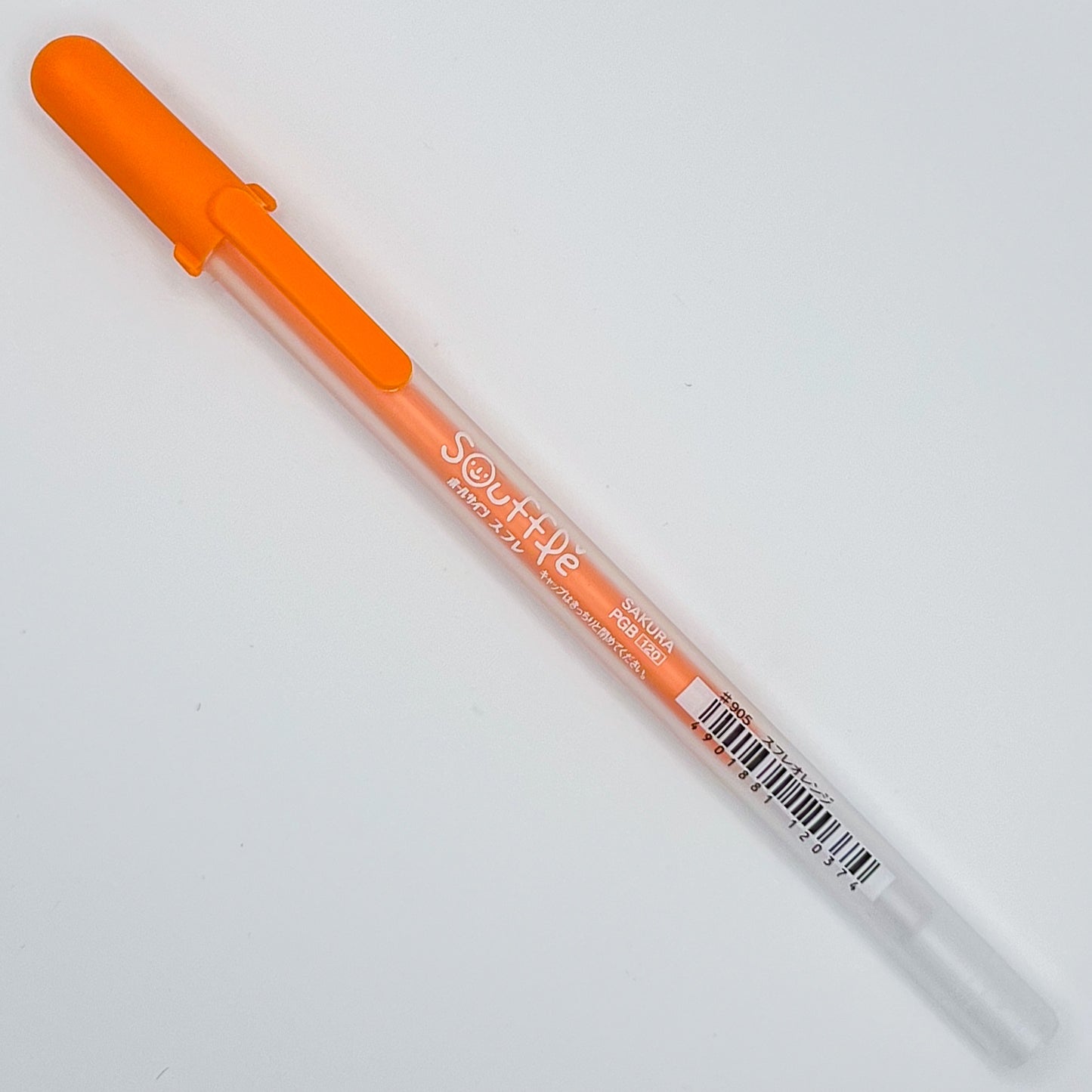 Sakura Souffle Gel Pen (various colours)