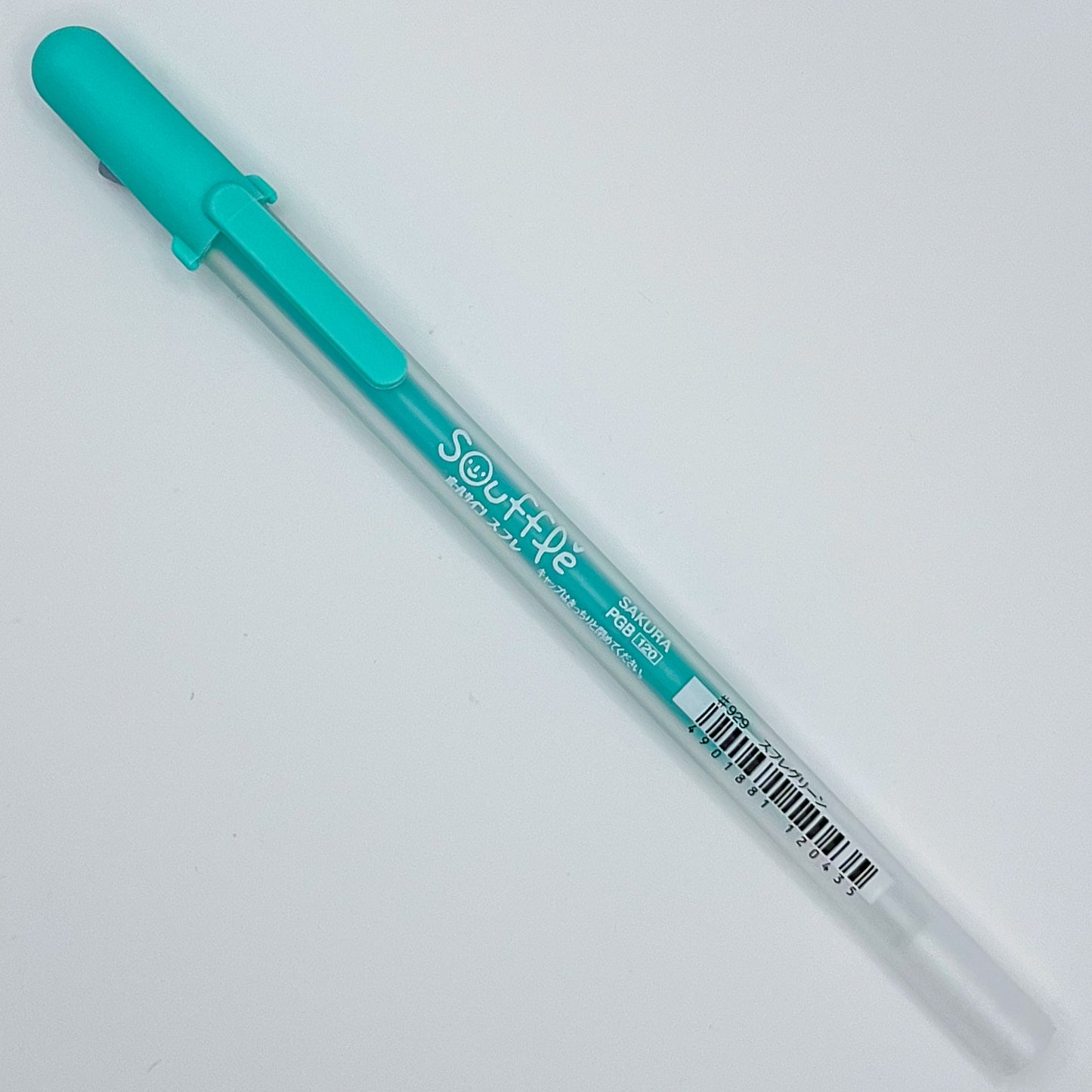 Sakura Souffle Gel Pen (various colours)
