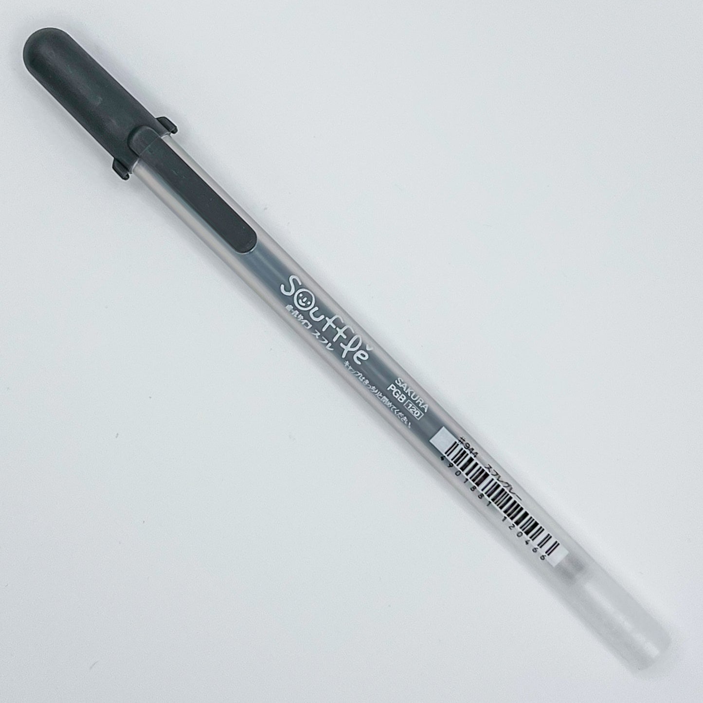 Sakura Souffle Gel Pen (various colours)
