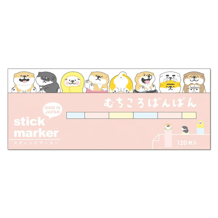 Mind Wave Sticky Marker: Shibanban Cutie