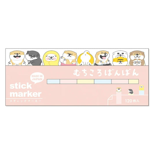Mind Wave Sticky Marker: Shibanban Cutie