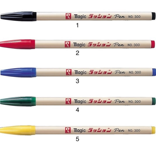 Teranishi "Magic" Felt Tip Pens (various colours)