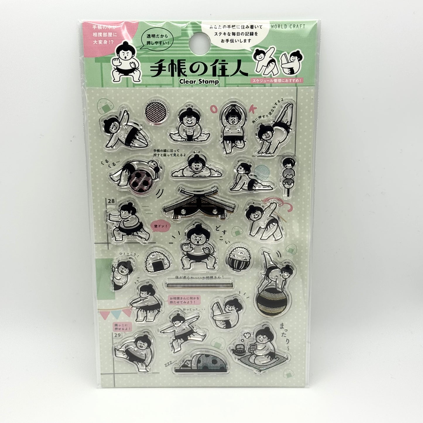 World Craft Clear Stamp Decorations (various designs)