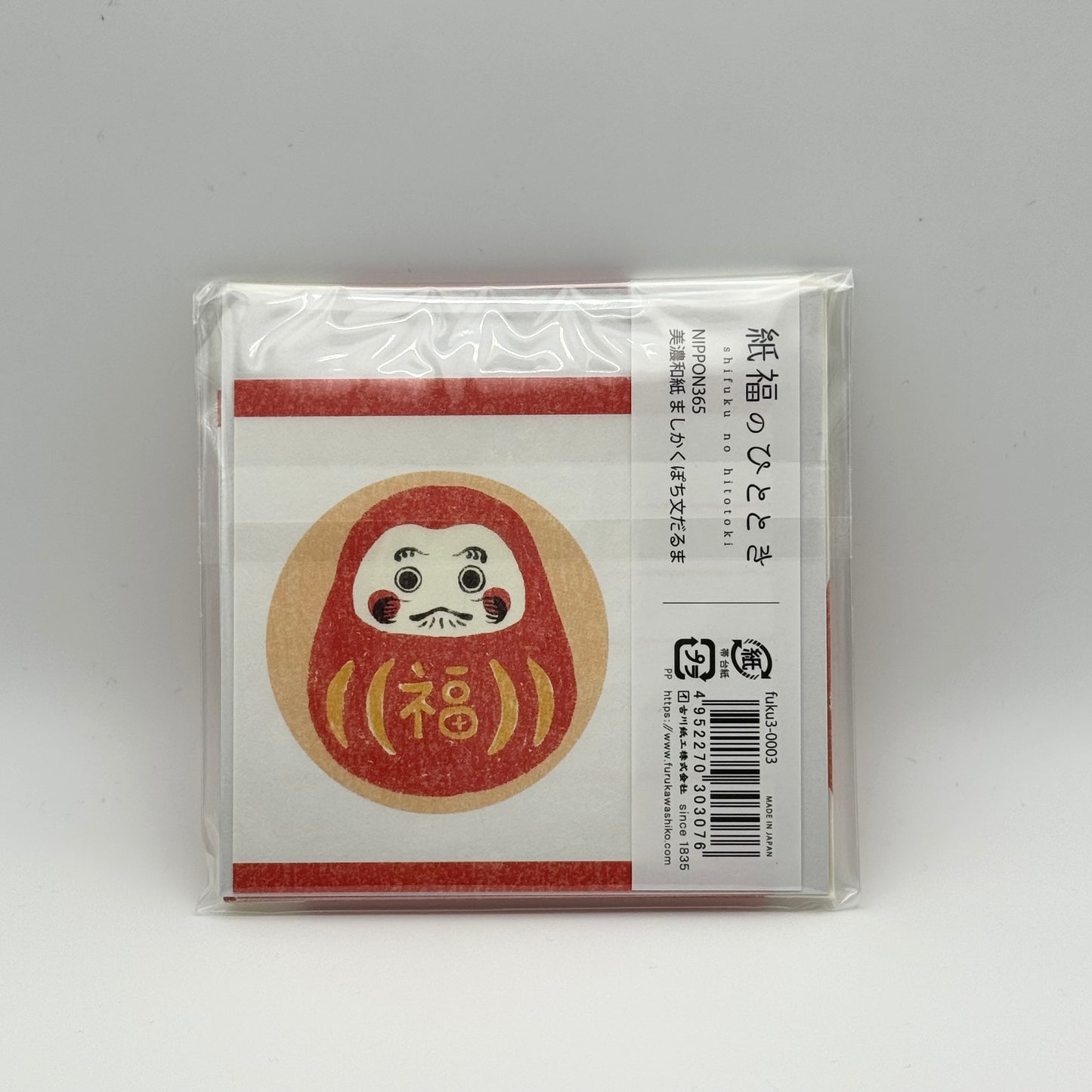 Furukawa Shiko Mino Washi Letter Set (various designs)