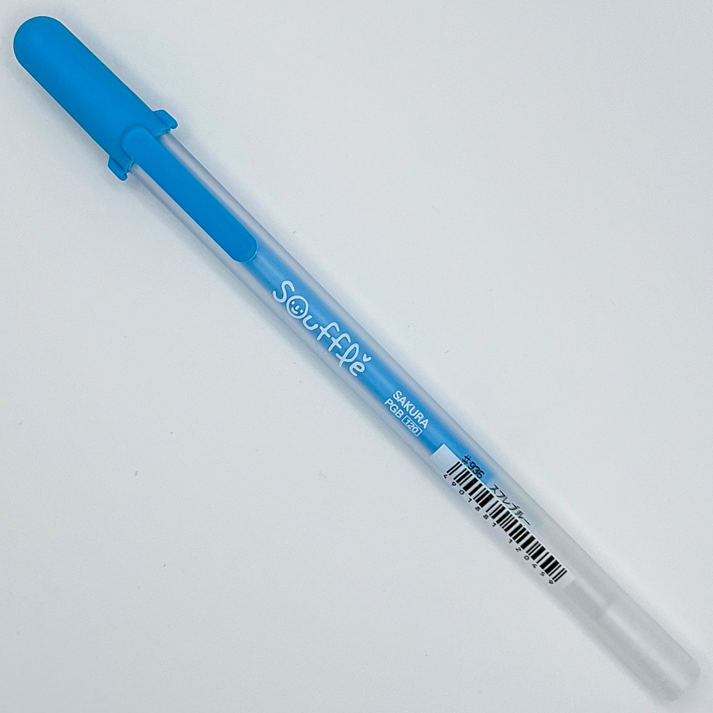 Sakura Souffle Gel Pen (various colours)