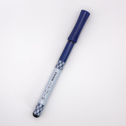 Pentel Fudehajime Quick-Drying Dye Ink Fude Brush Pen