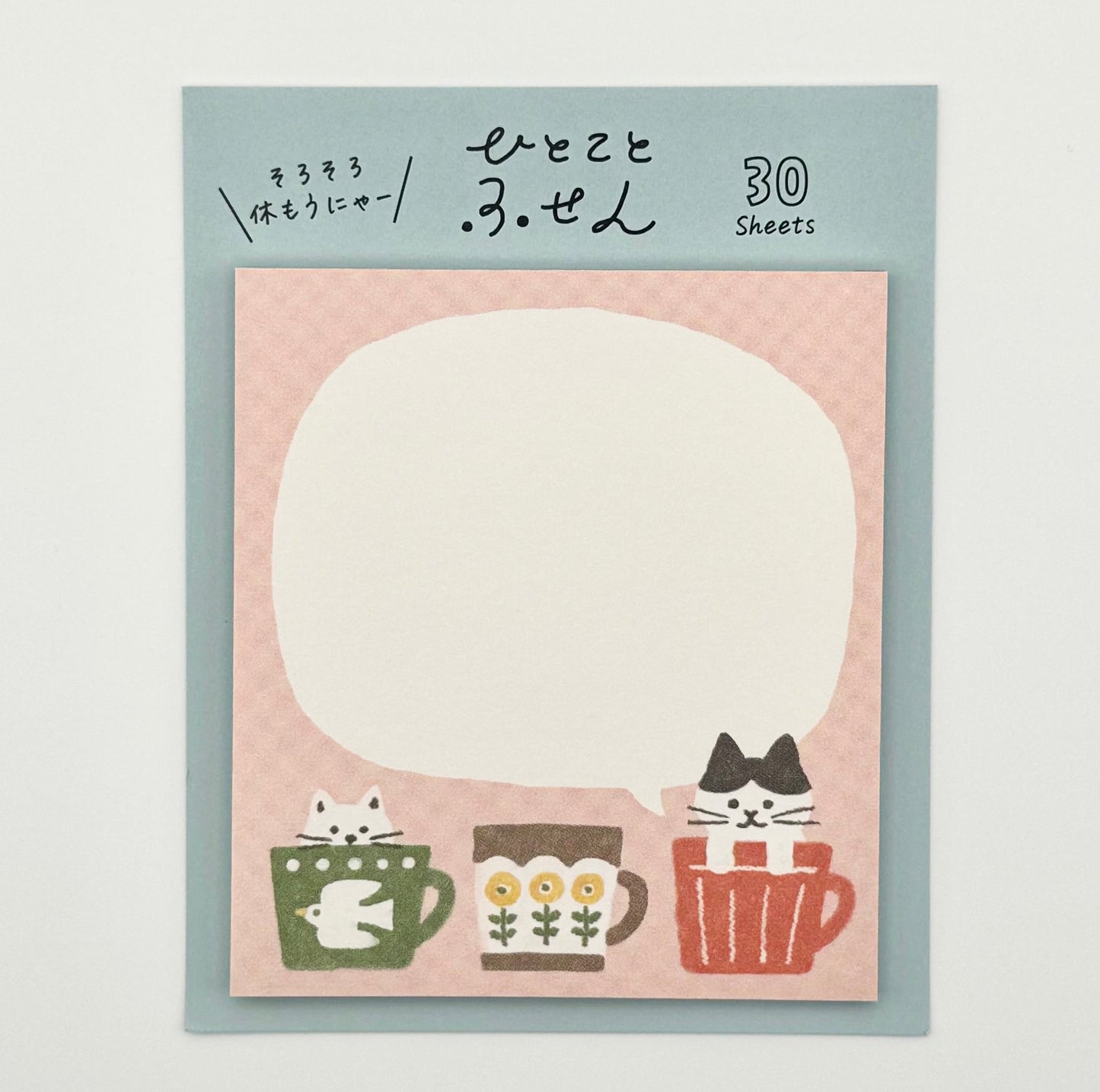 Furukawa Shiko Sticky Notes: Cat in Mug