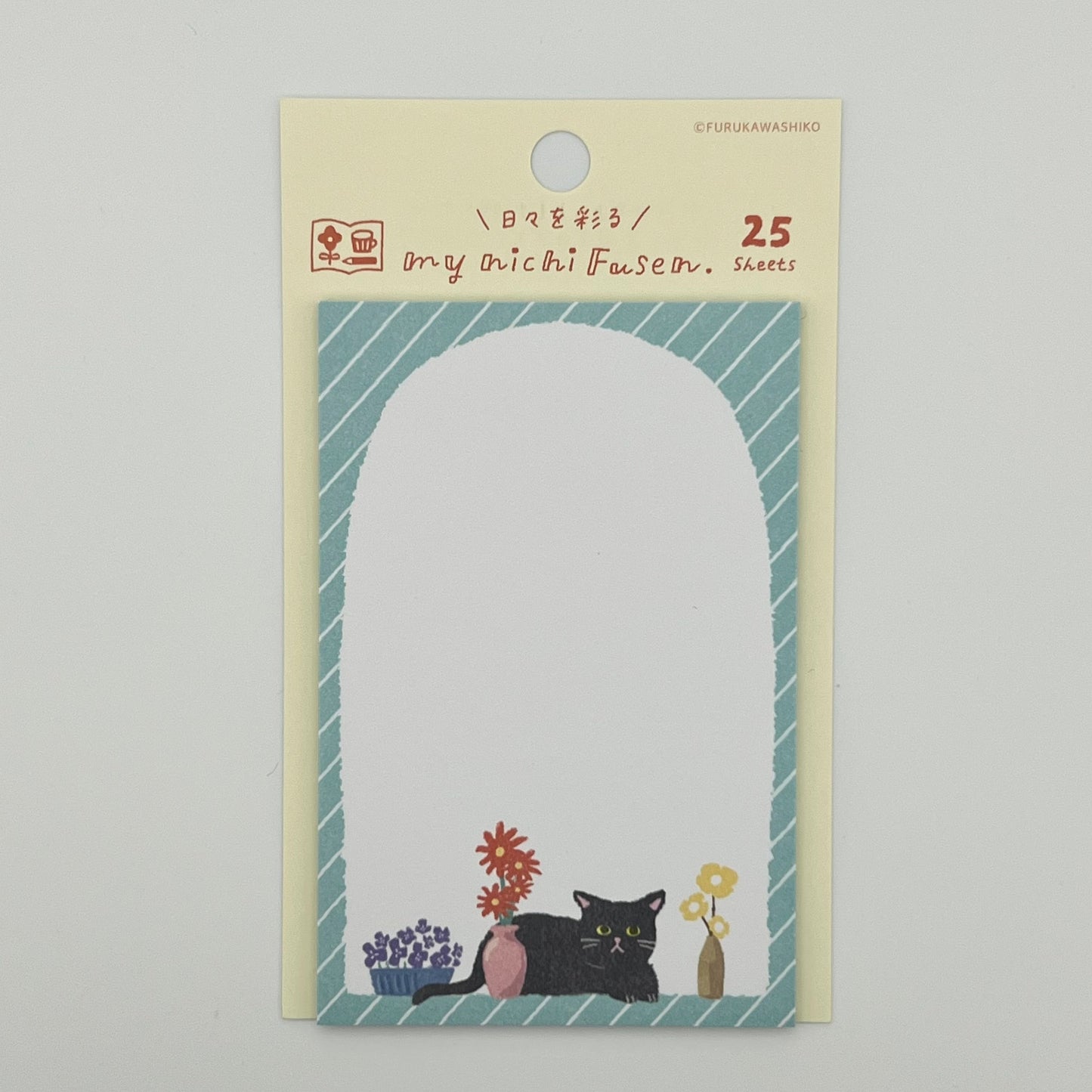 Furukawa Shiko Sticky Notes Watashi Biyori “Animals” (various designs)