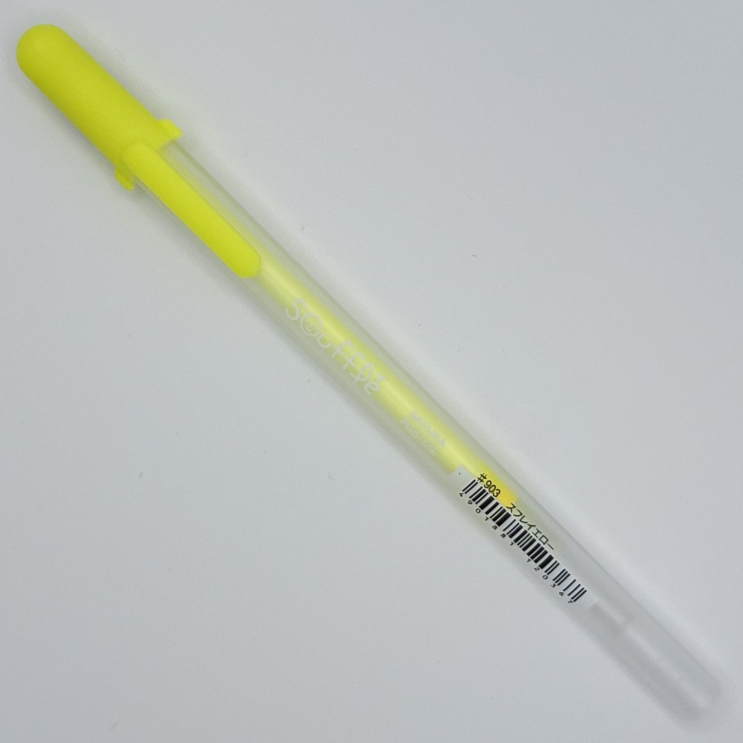 Sakura Souffle Gel Pen (various colours)