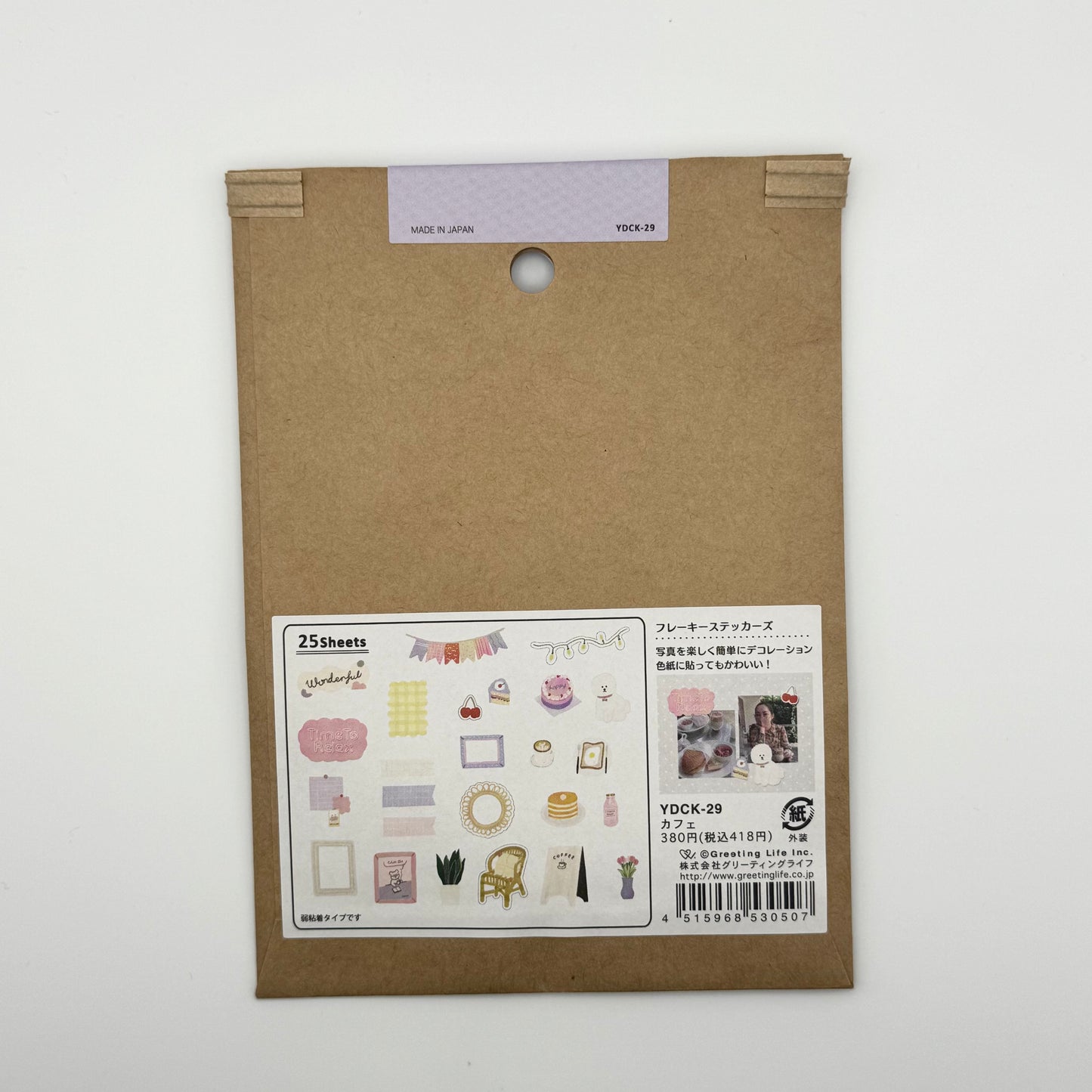 Greeting Life Flaky Stickers (various designs)