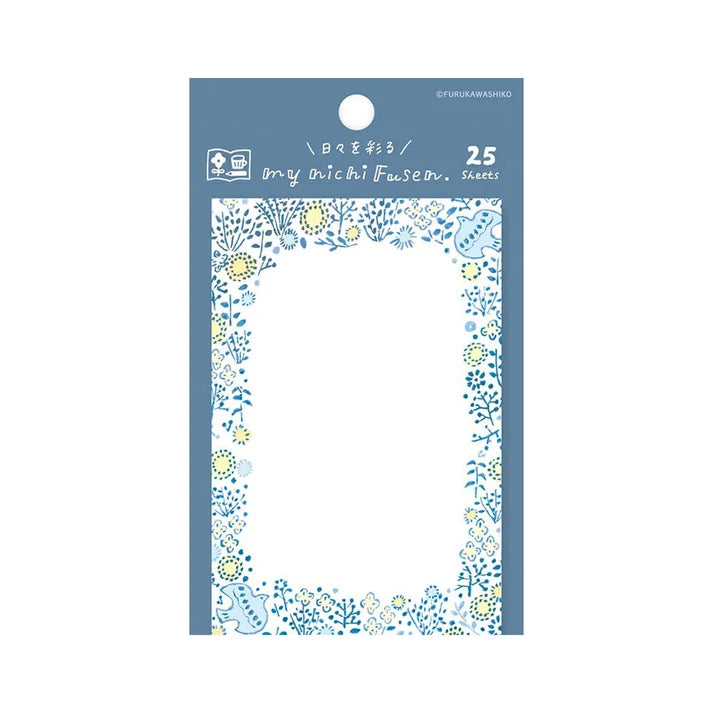 Furukawa Shiko Sticky Notes Watashi Biyori (Blue Bird)